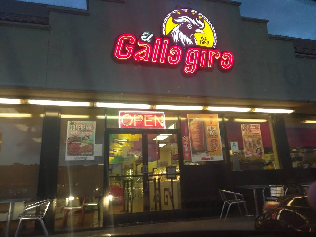 El Gallo Giro | restaurant | 5686 Whittier Blvd, Los Angeles, CA 90022, USA | 3237261246 OR +1 323-726-1246