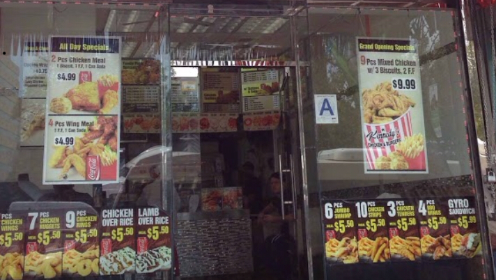 Kennedys Chicken & Burgers | restaurant | 2537 Webster Ave, The Bronx, NY 10458, USA | 7185626600 OR +1 718-562-6600
