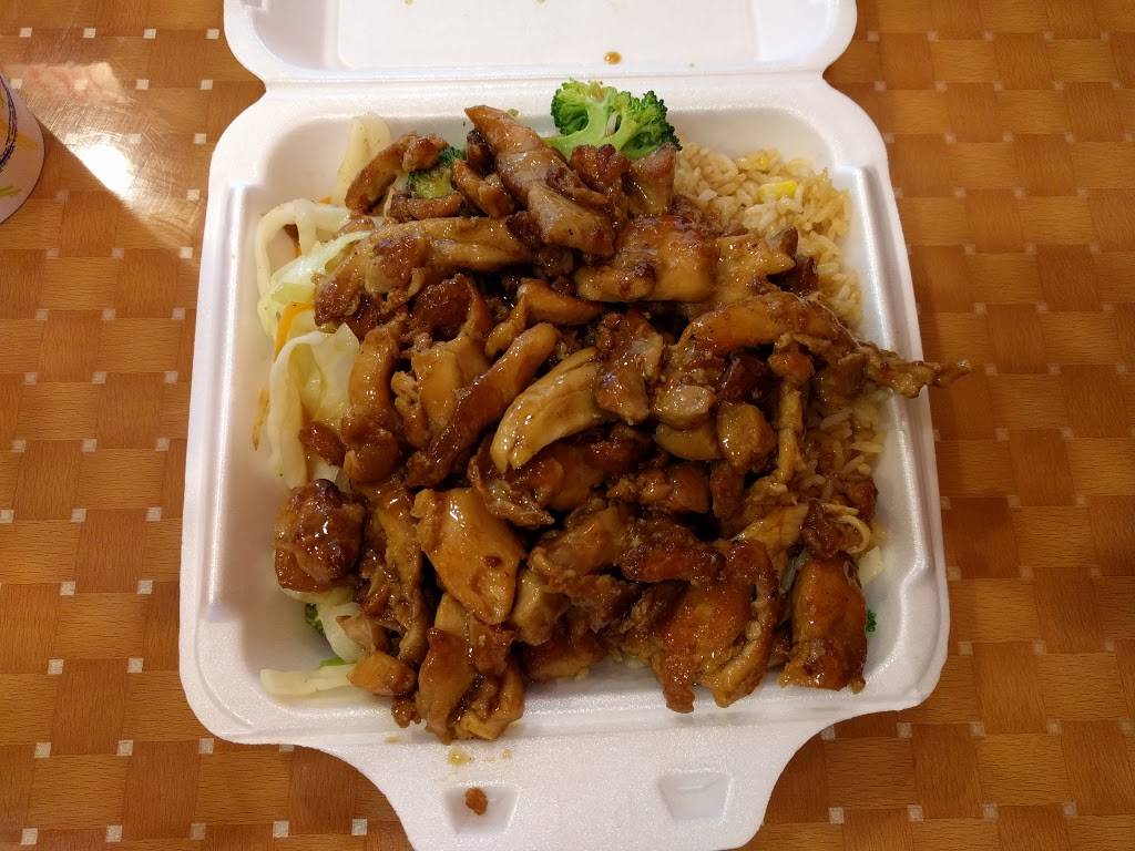 Super Japan | restaurant | 6096 Greenbelt Rd, Greenbelt, MD 20770, USA | 3012200315 OR +1 301-220-0315