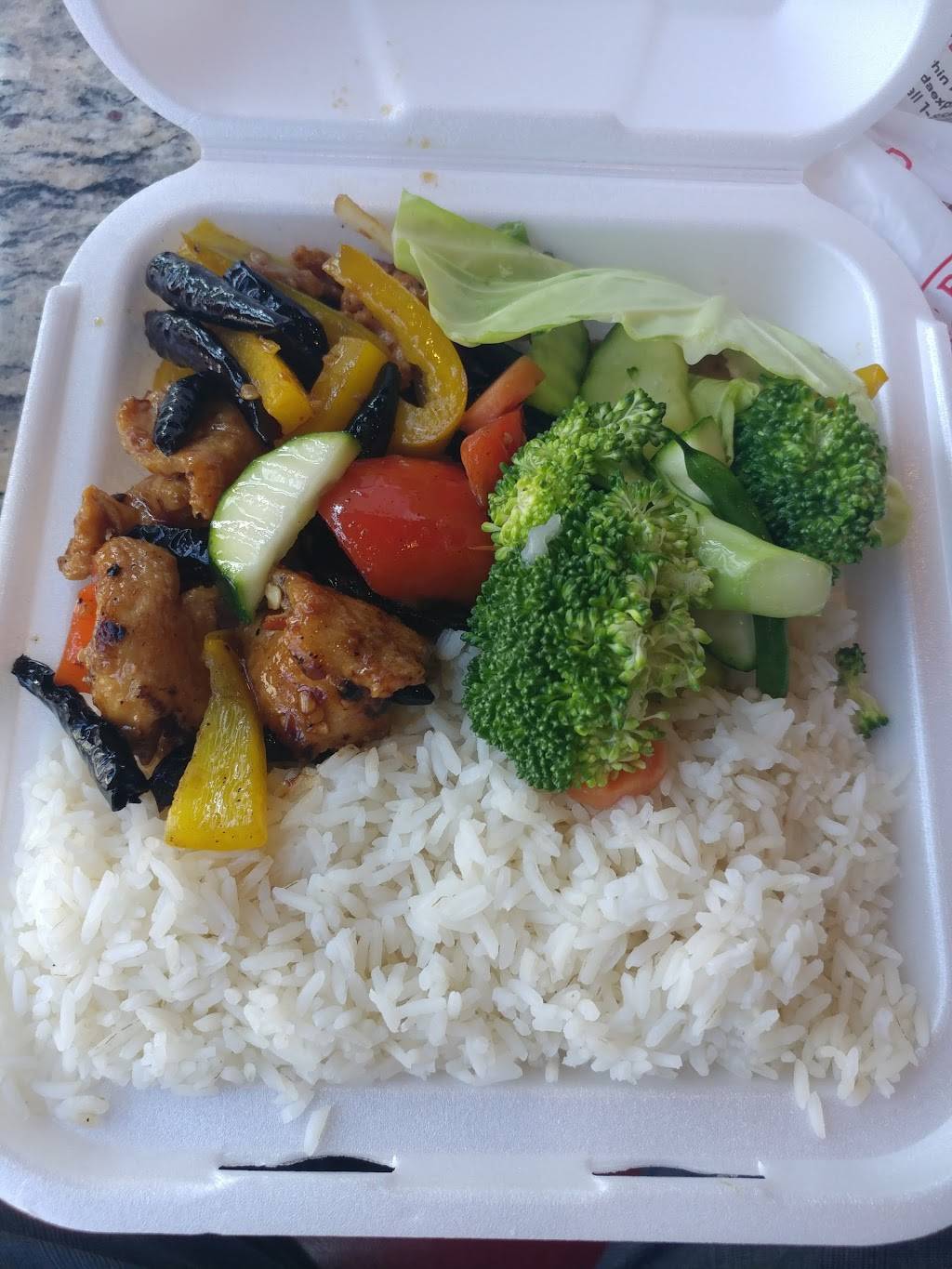 Panda Express | meal takeaway | 2200 Panama Ln #103, Bakersfield, CA 93307, USA | 6613976737 OR +1 661-397-6737