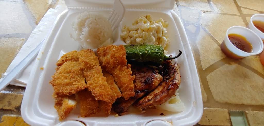 Aloha Hawaiian Barbecue Dallas | restaurant | 5610 Lemmon Ave #A-1, Dallas, TX 75209, USA | 2145218868 OR +1 214-521-8868