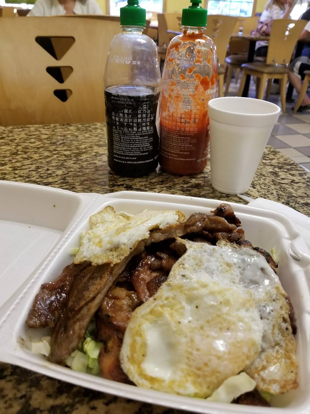 L&L Hawaiian Barbecue | restaurant | 6301 Mack Rd, Sacramento, CA 95823, USA | 9166899331 OR +1 916-689-9331