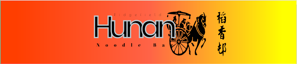 Hunan Noodle Bar | restaurant | 461 Main St, Ridgefield, CT 06877, USA | 2034314238 OR +1 203-431-4238
