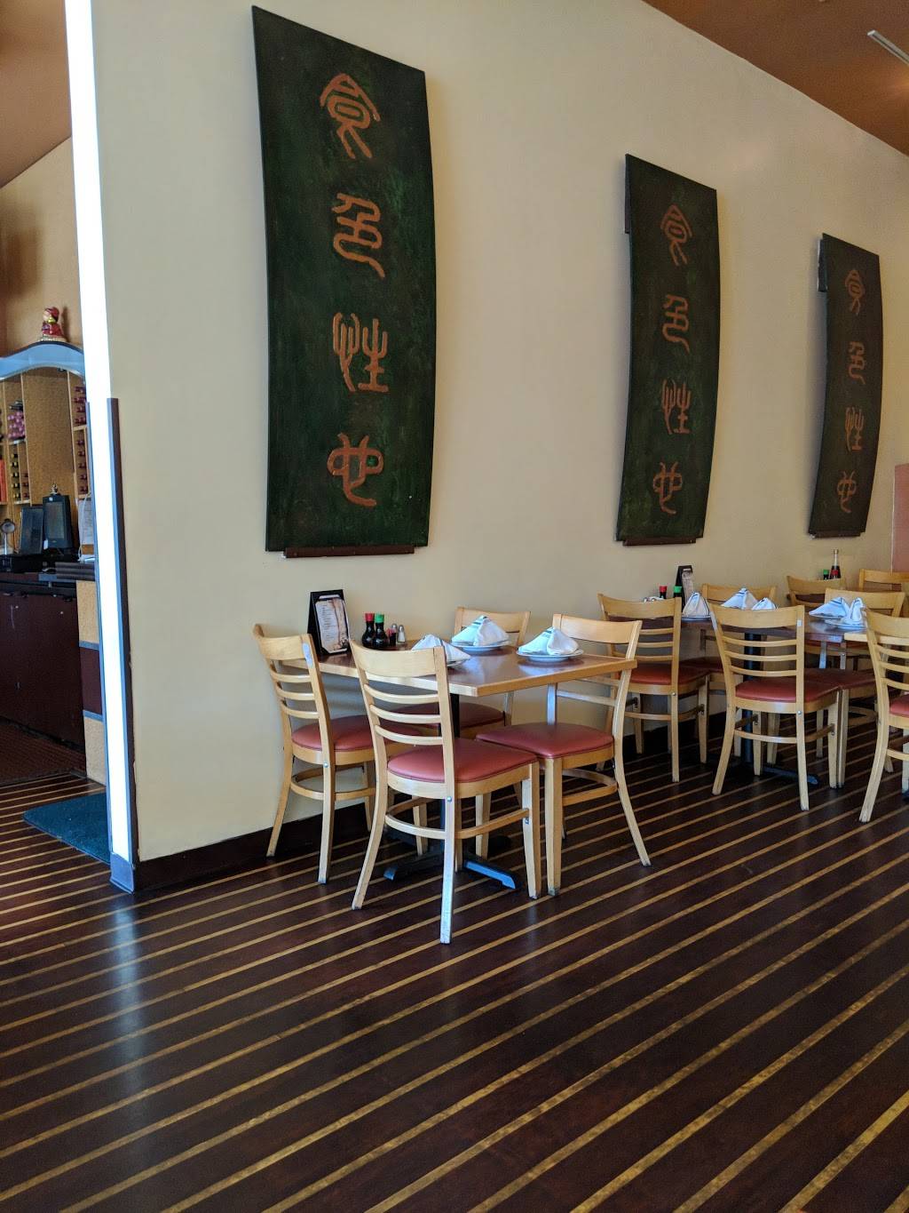 Kung Pao China Bistro | restaurant | 15025 Ventura Blvd, Sherman Oaks, CA 91403, USA | 8187881689 OR +1 818-788-1689