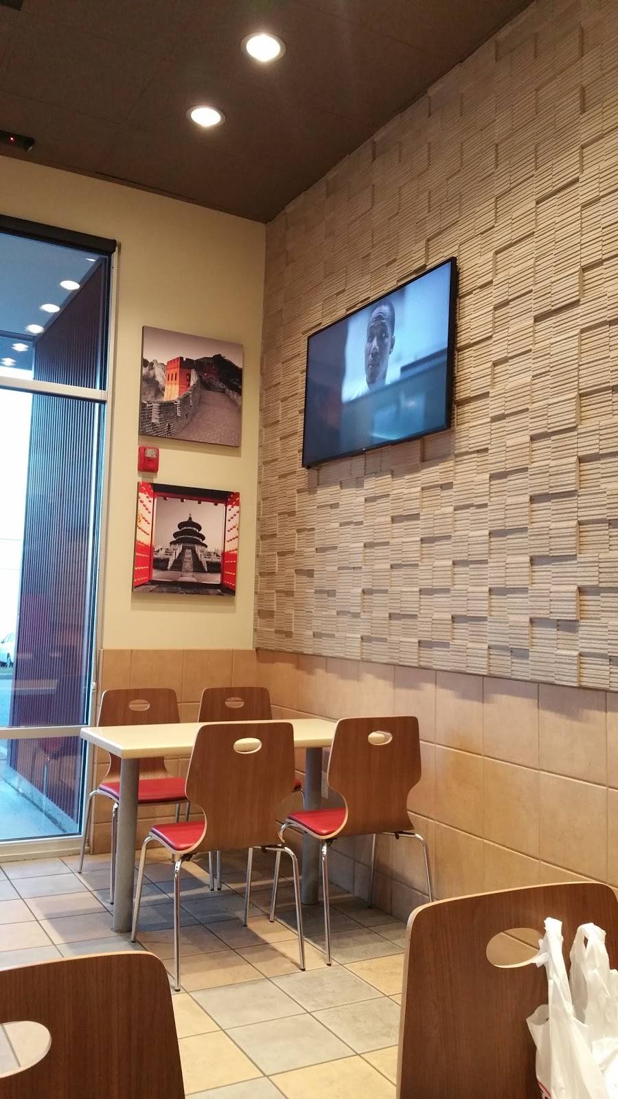 Panda Express | restaurant | 4120 196th St SW, Lynnwood, WA 98036, USA | 4257741678 OR +1 425-774-1678