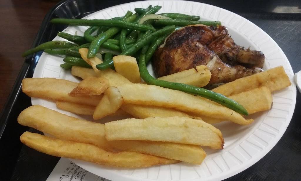 Sardis Pollo A La Brasa Philadelphia | restaurant | 4510 City Ave, Philadelphia, PA 19131, USA | 2153073658 OR +1 215-307-3658