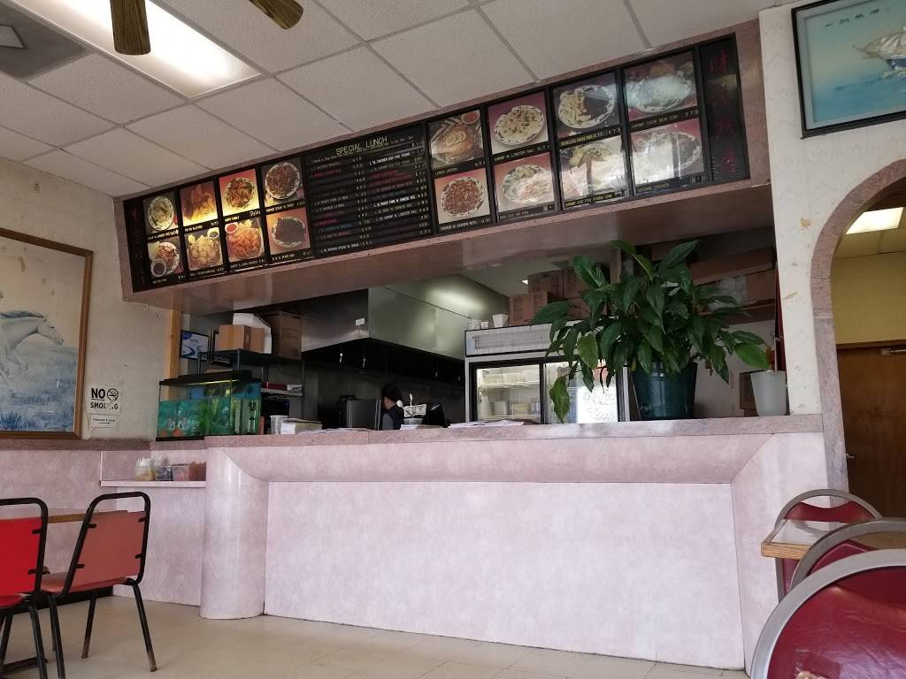 Triple Eight 2 | restaurant | 9813 Chester Rd, Chester, VA 23831, USA | 8047061508 OR +1 804-706-1508