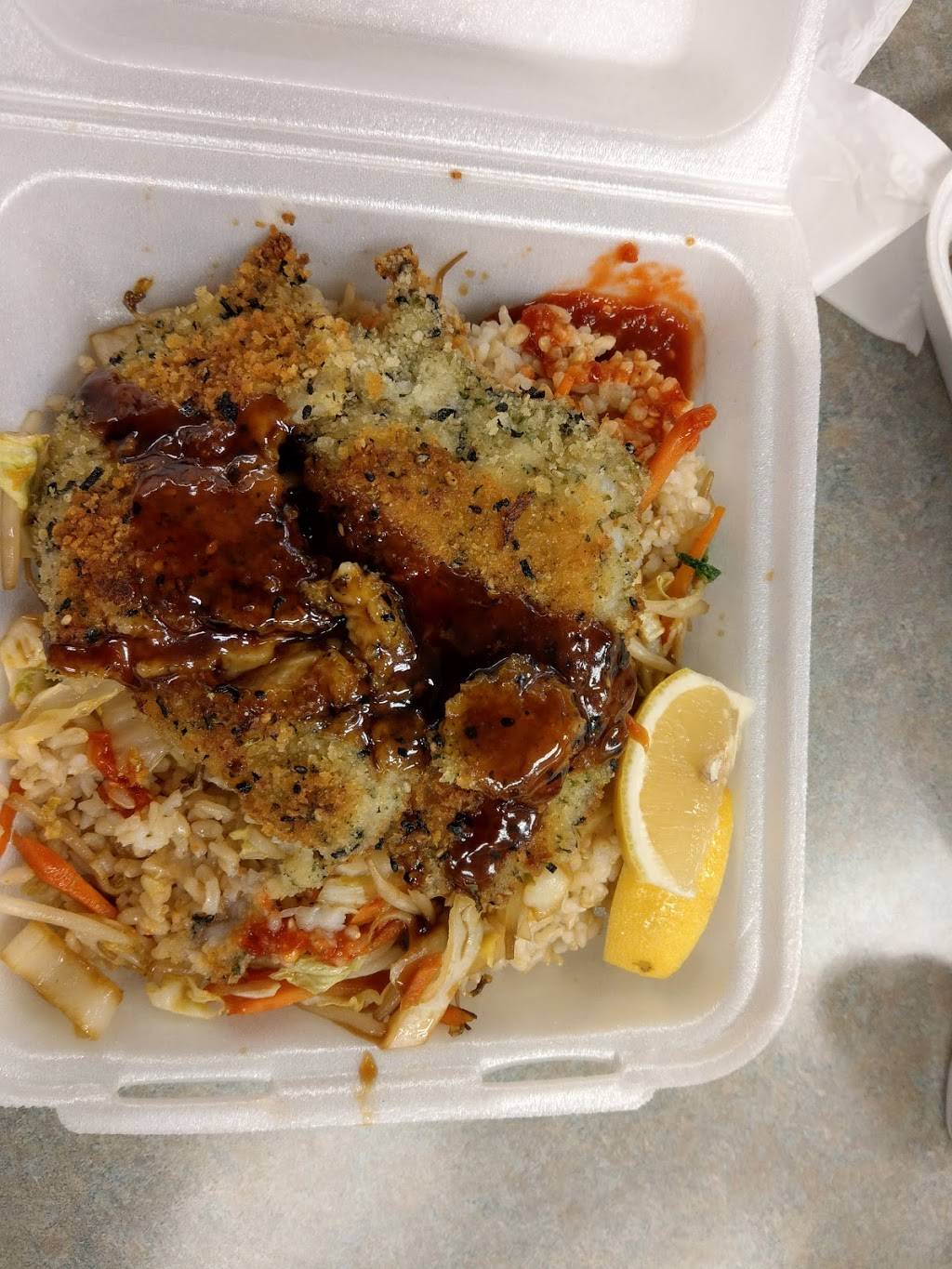 I Love Country Cafe | restaurant | 4725 Bougainville Dr, Honolulu, HI 96818, USA | 8084236555 OR +1 808-423-6555