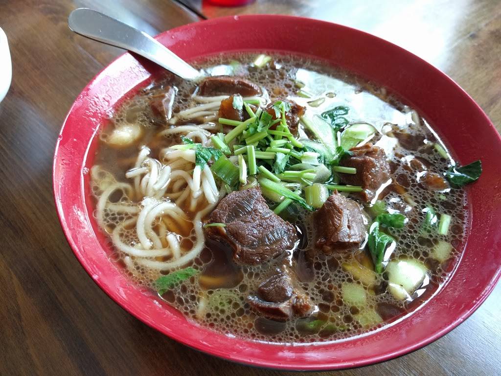 Han Dynasty | restaurant | 4356 Main St, Philadelphia, PA 19127, USA | 2155082066 OR +1 215-508-2066