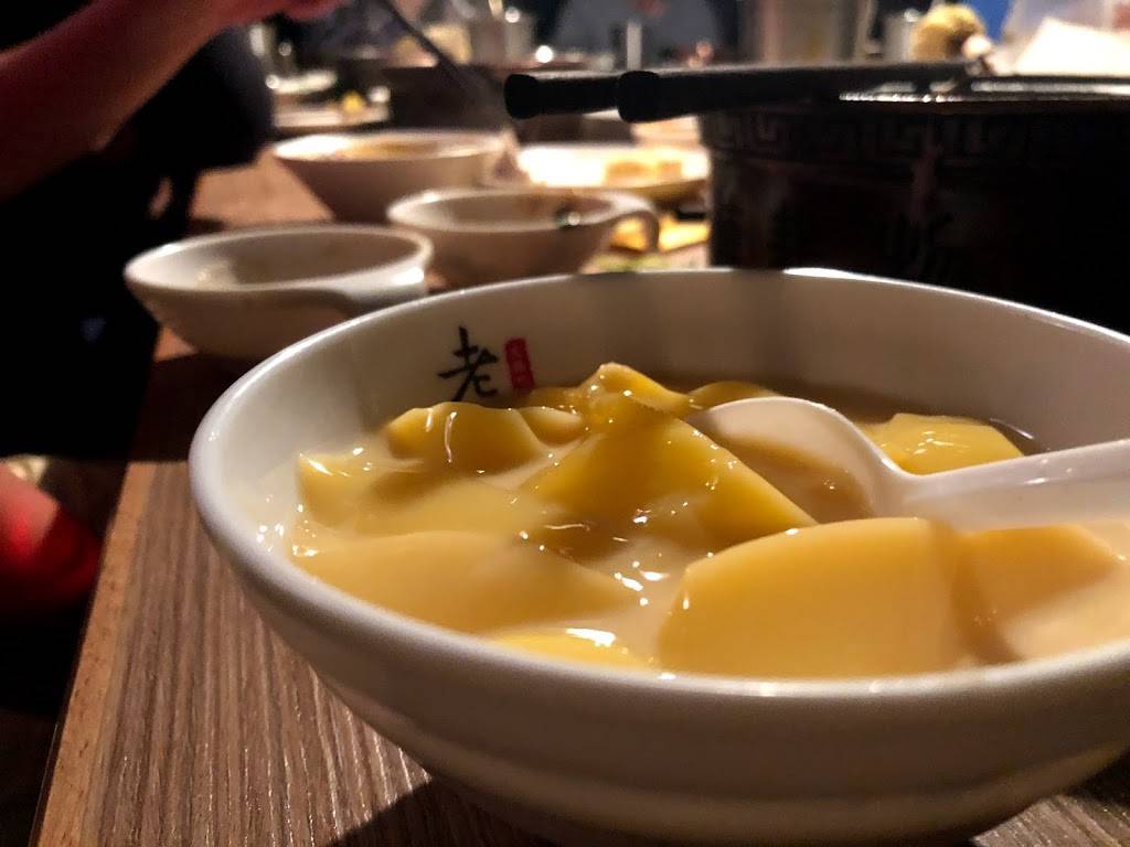 LaoJie | restaurant | 811 53rd St, Brooklyn, NY 11220, USA | 7184310026 OR +1 718-431-0026