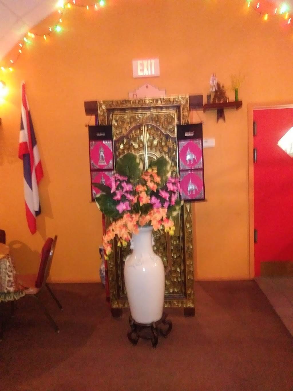 Siam Orchid | restaurant | 4141 S Tamiami Trail #10, Sarasota, FL 34231, USA | 9419237447 OR +1 941-923-7447