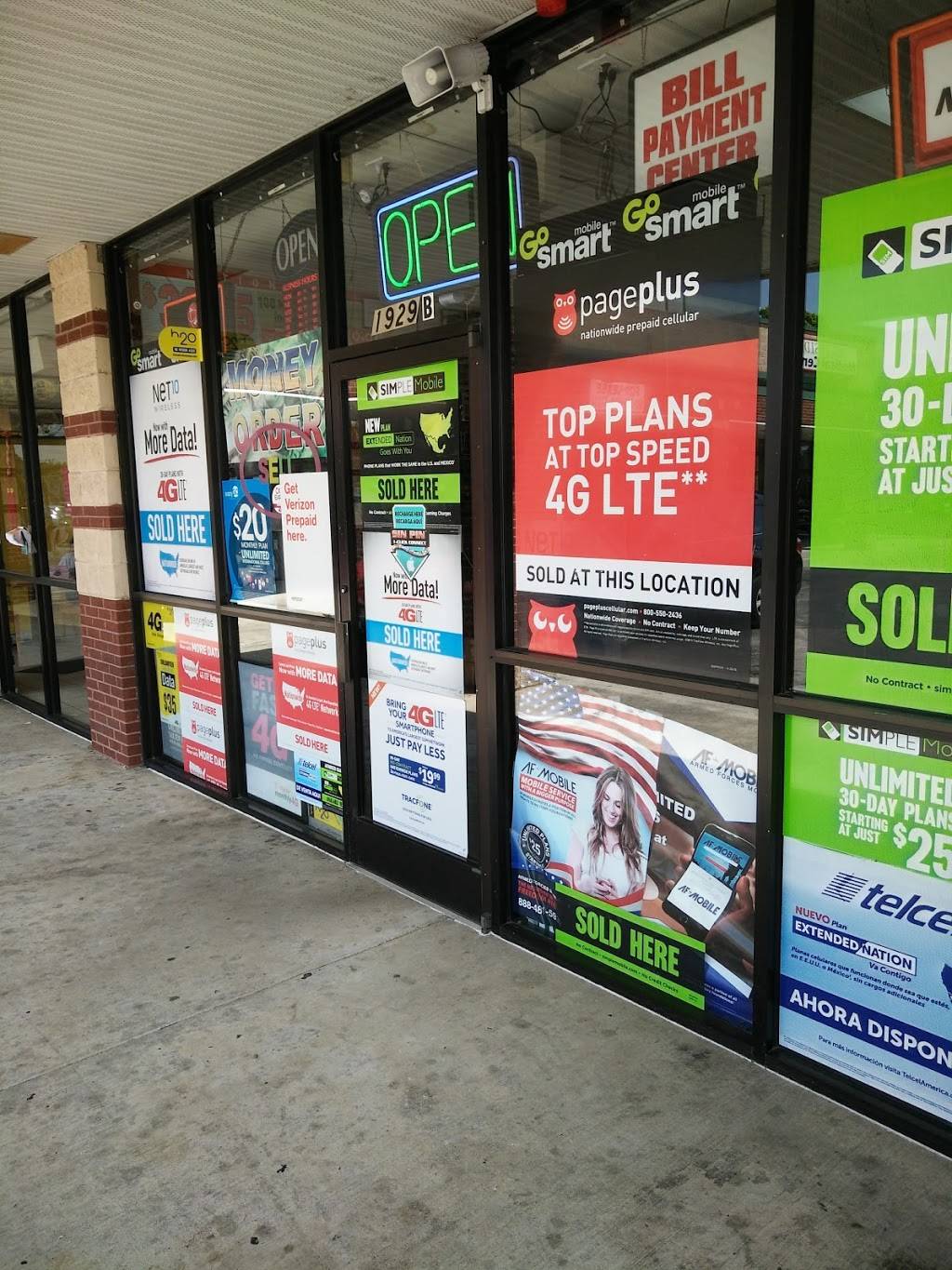 China Wok | meal delivery | 1929 A, Oleander Dr, Wilmington, NC 28403, USA | 9107635525 OR +1 910-763-5525