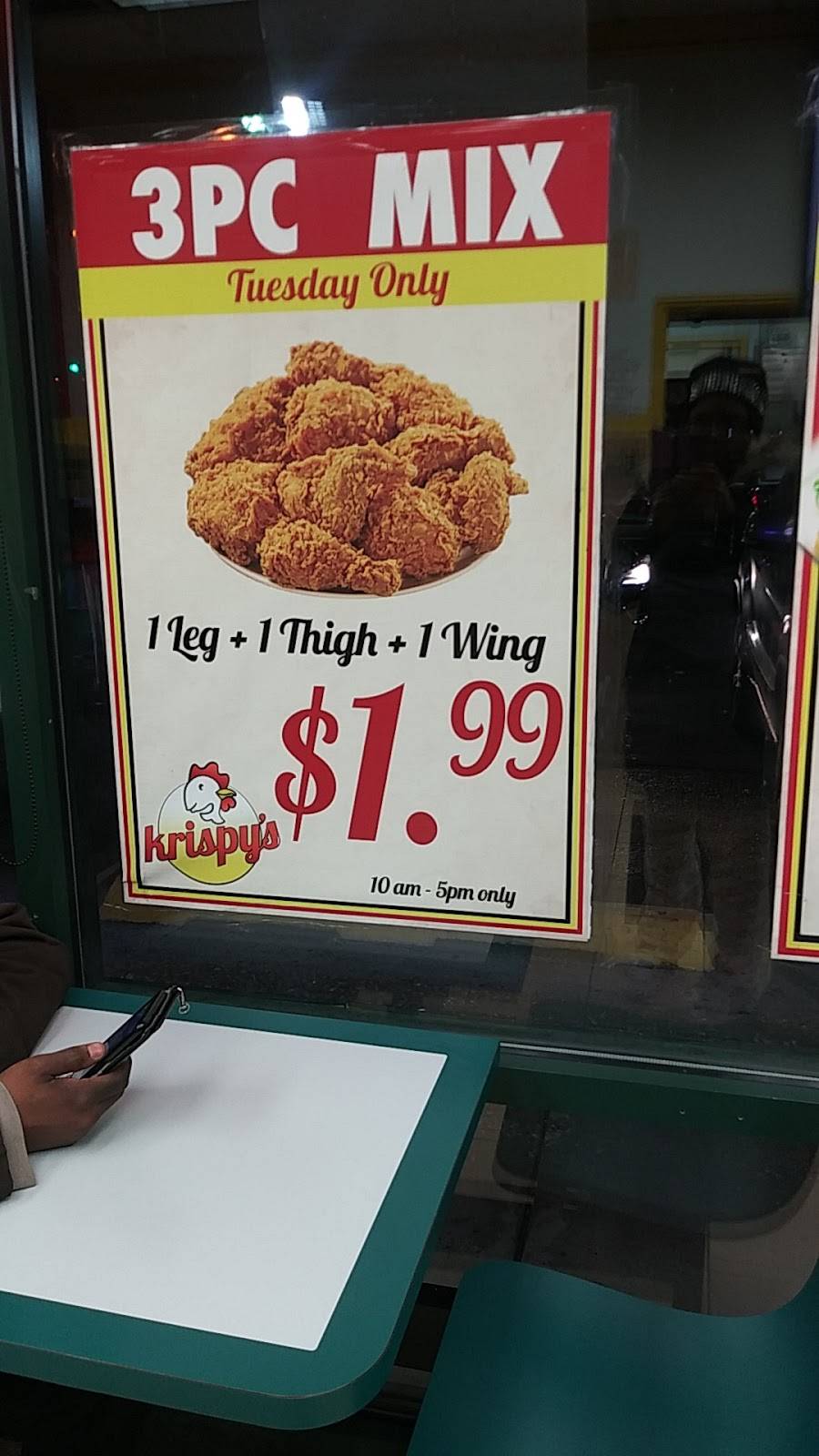 Krispys Seafood & Chicken | restaurant | 8255 S Kedzie Ave, Chicago, IL 60652, USA | 7737783333 OR +1 773-778-3333