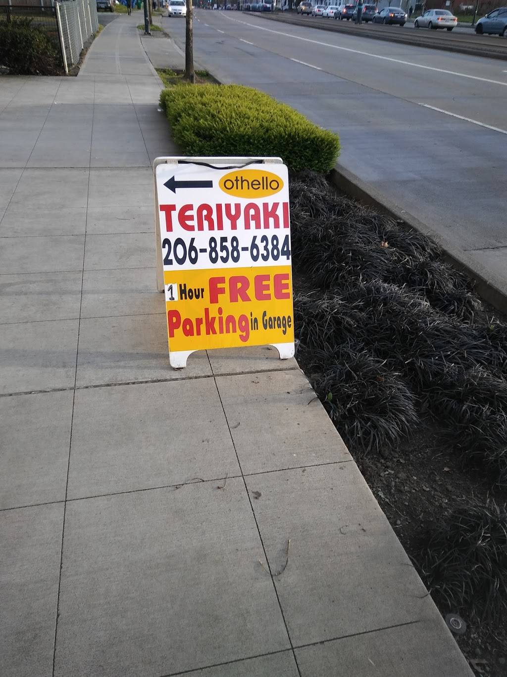 Othello Wok and Teriyaki | restaurant | 4219 S Othello St, Seattle, WA 98118, USA | 2068586384 OR +1 206-858-6384