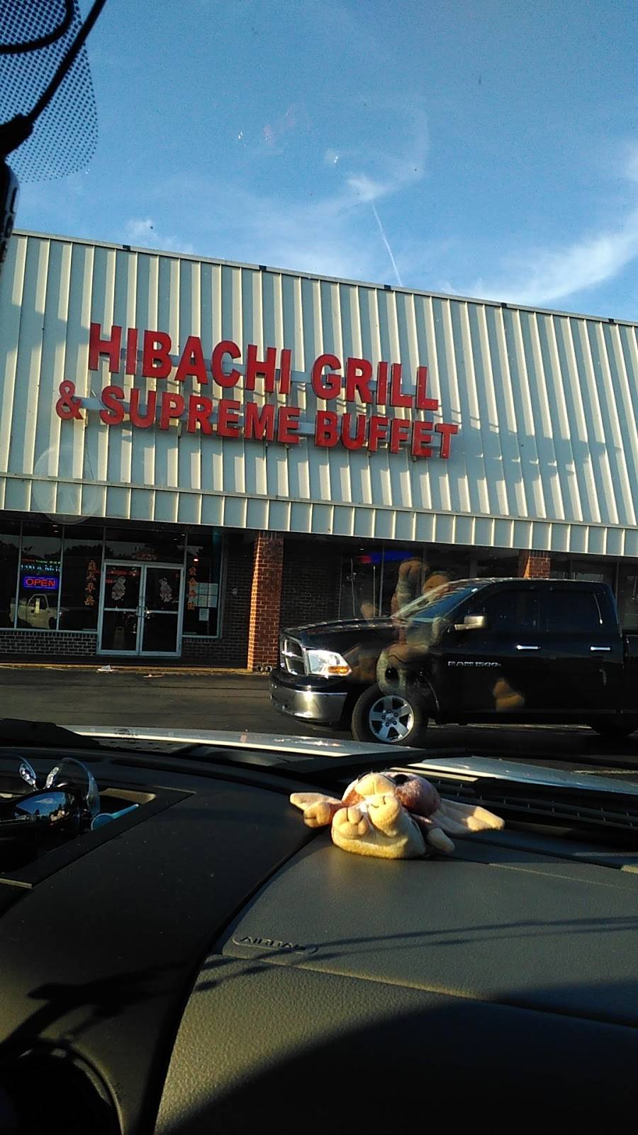 Hibachi Grill | restaurant | 8606 Liberty Rd, Randallstown, MD 21133, USA | 4107018883 OR +1 410-701-8883