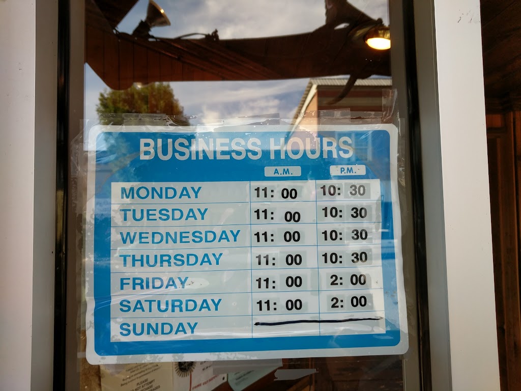 Sportsmans Bar & Grill | restaurant | 205 E Main Ave, Chewelah, WA 99109, USA | 5099356309 OR +1 509-935-6309