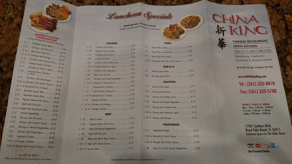 China King Chinese Food | restaurant | 11967 Southern Blvd, Royal Palm Beach, FL 33411, USA | 5613338818 OR +1 561-333-8818