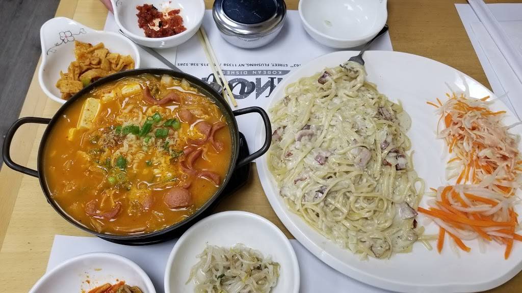 I am Kimchi | restaurant | 45-14 162nd St, Flushing, NY 11358, USA | 3155385285 OR +1 315-538-5285