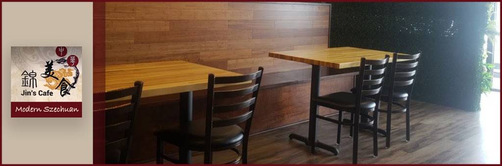 Jins Cafe Asian Cuisine | restaurant | 9013 Westheimer Rd, Houston, TX 77063, USA | 8322521888 OR +1 832-252-1888