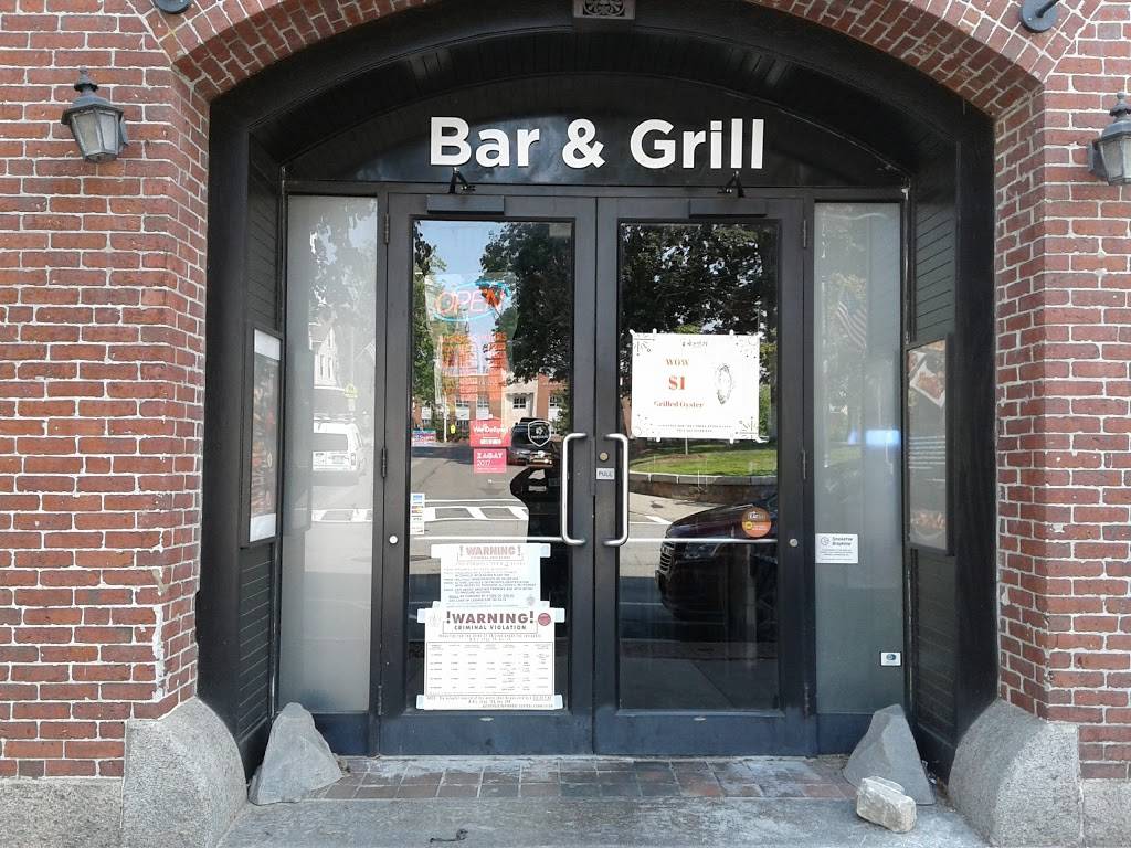 Wu Er by WOW Barbecue | restaurant | 320 Washington St, Brookline, MA 02445, USA | 6175668858 OR +1 617-566-8858