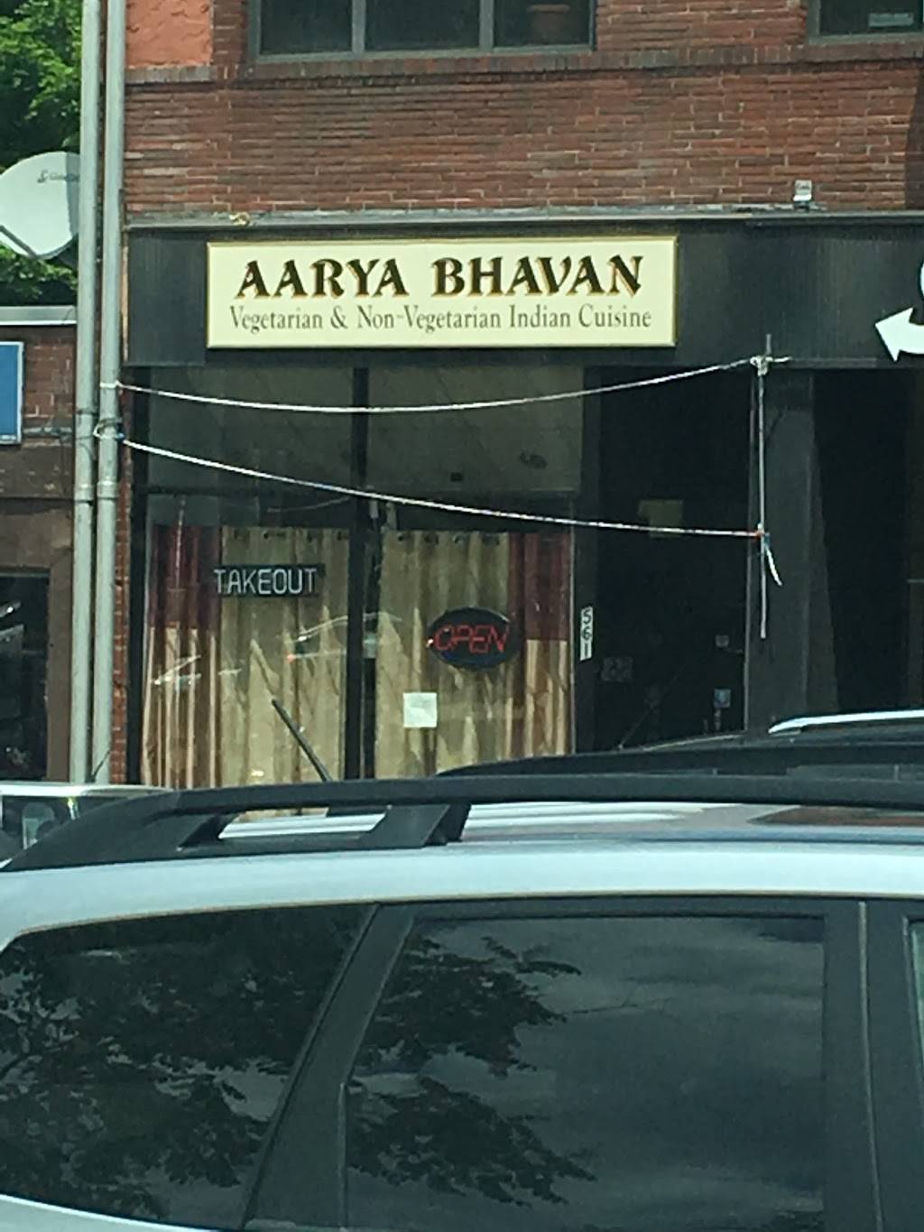 Aarya Bhavan | restaurant | 561 Cedar Ln, Teaneck, NJ 07666, USA | 2015307575 OR +1 201-530-7575