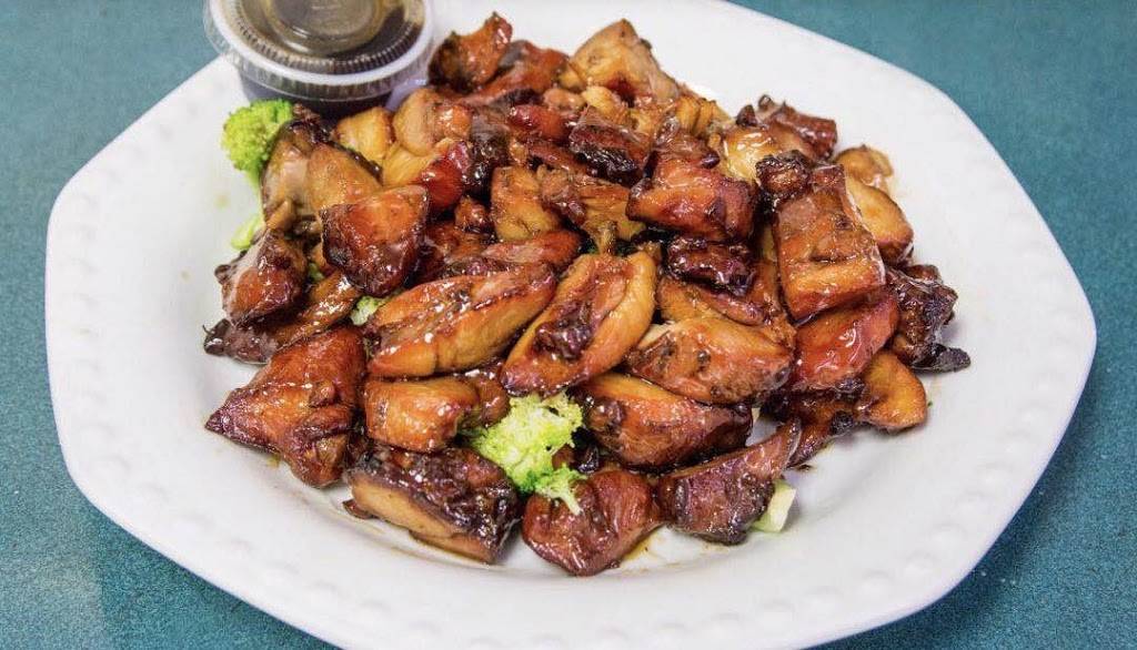 China Wok III | restaurant | 1844 Delmar Drive, Folcroft, PA 19032, USA | 6102378883 OR +1 610-237-8883