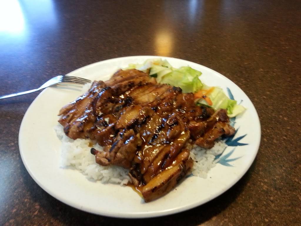 Oh! Teriyaki (Oregon City) | restaurant | 1630 Beavercreek Rd # D, Oregon City, OR 97045, USA | 5036507744 OR +1 503-650-7744