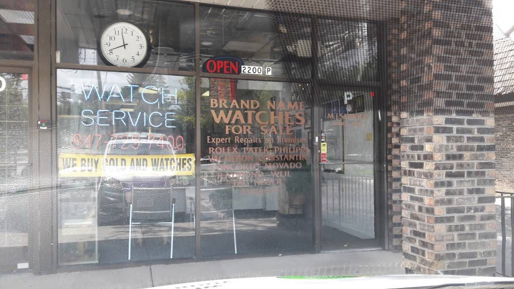 M J Watch Services | restaurant | 2200 Waukegan Rd, Glenview, IL 60025, USA | 8477297400 OR +1 847-729-7400