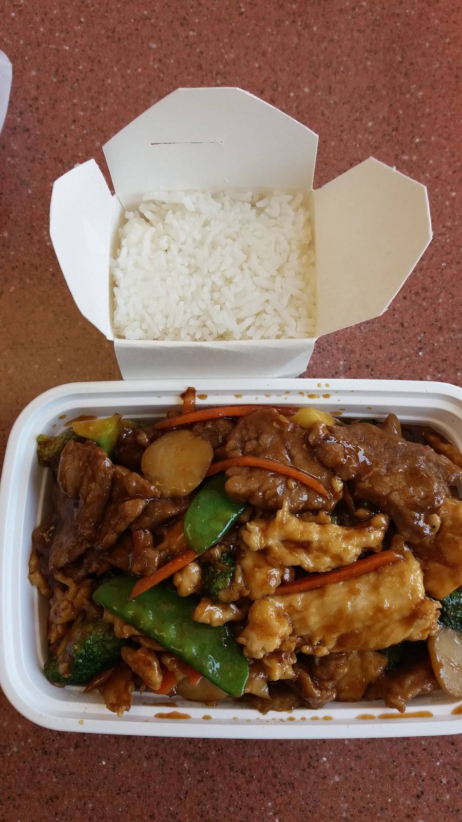 Number One Chop Suey | restaurant | 242 Chicago Ave, Oak Park, IL 60302, USA | 7084451177 OR +1 708-445-1177