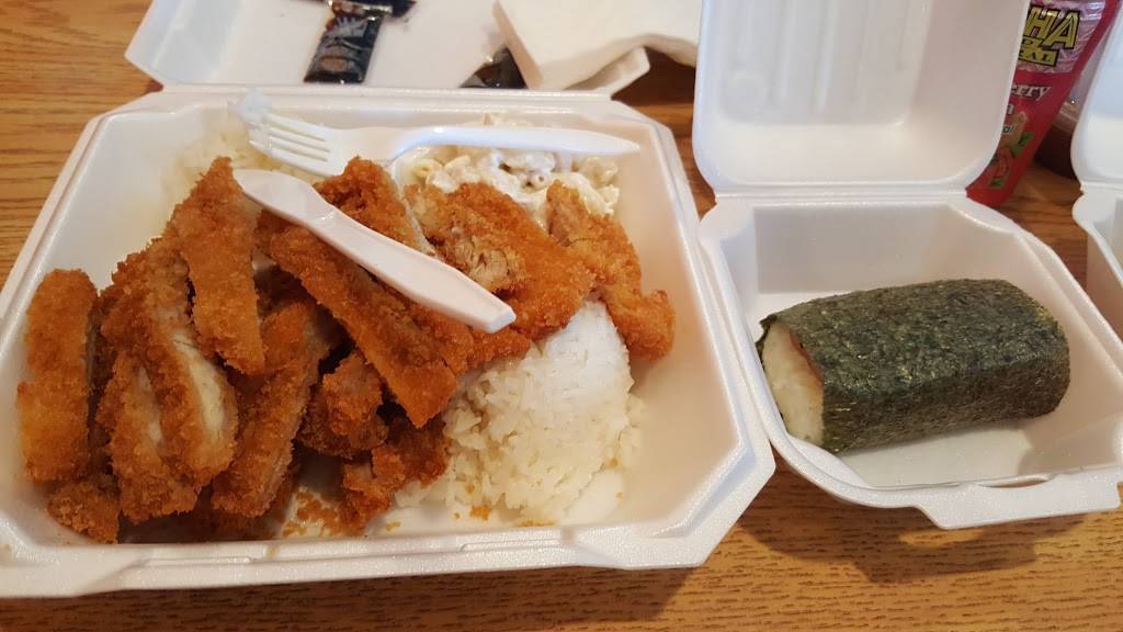 L & L Hawaiian Barbecue | restaurant | 26390 US-11, Evans Mills, NY 13637, USA | 3156295998 OR +1 315-629-5998