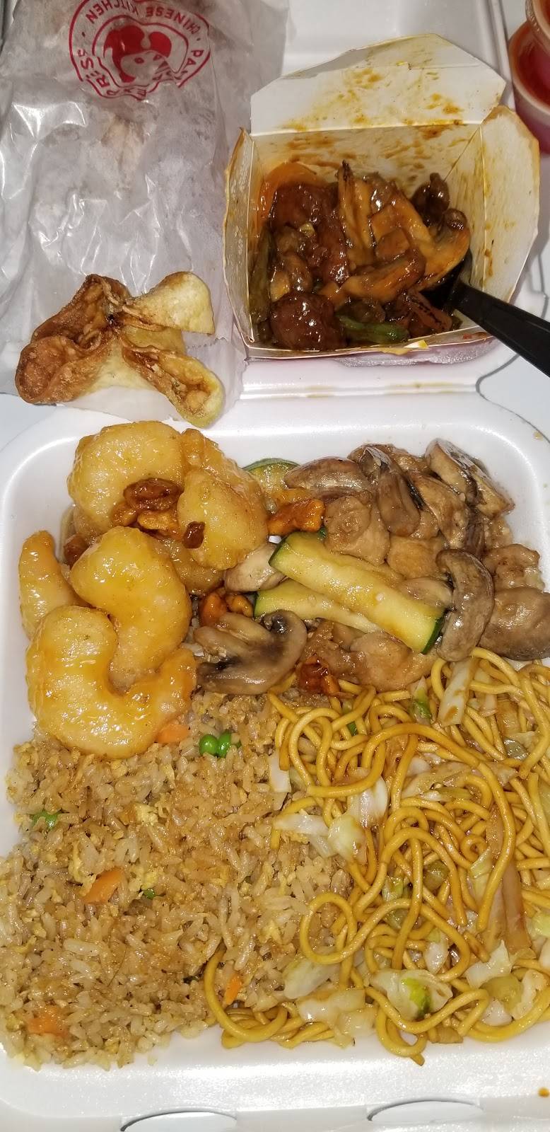 Panda Express | meal takeaway | 102 East Ovilla Road, Red Oak, TX 75154, USA | 9725763098 OR +1 972-576-3098