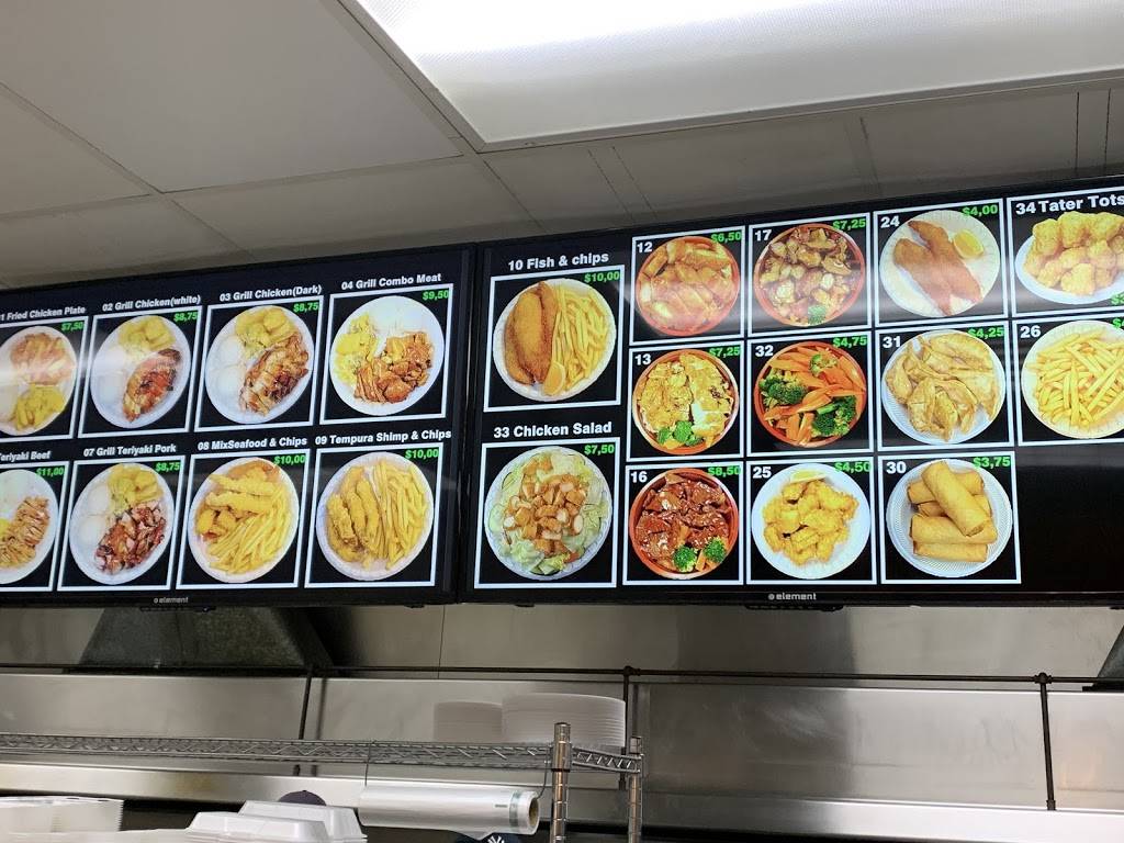 Jiayi’s teriyaki grill | restaurant | 1216 W Shields Ave, Fresno, CA 93705, USA | 5595156733 OR +1 559-515-6733