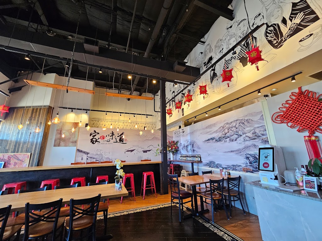 China Family Anderson Ln | restaurant | 2525 W Anderson Ln. #110, Austin, TX 78757, USA | 5122912946 OR +1 512-291-2946