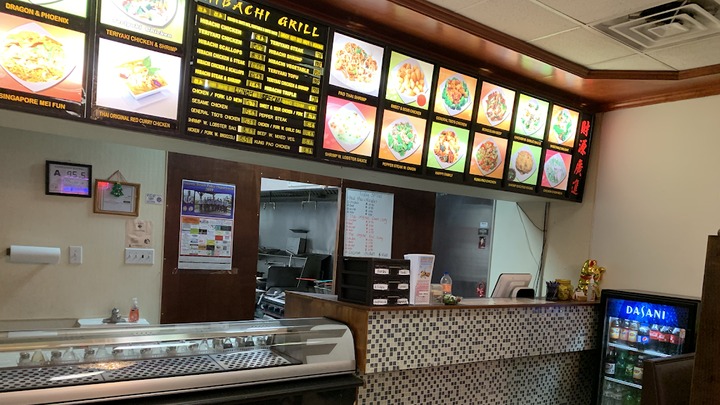 China King | restaurant | 1010 W Fort Macon Rd, Atlantic Beach, NC 28512, USA | 2528083388 OR +1 252-808-3388