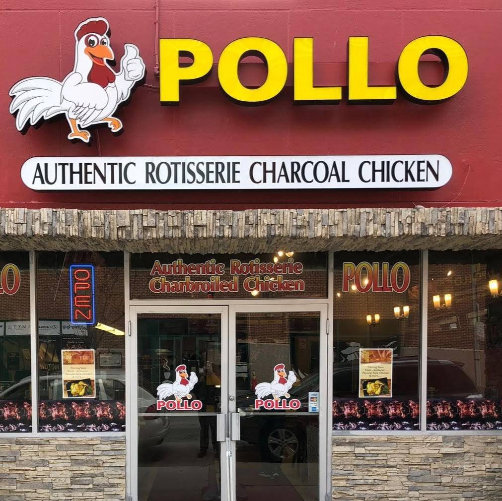 Pollo | restaurant | 401-A W Baltimore St, Baltimore, MD 21201, USA | 4102445553 OR +1 410-244-5553