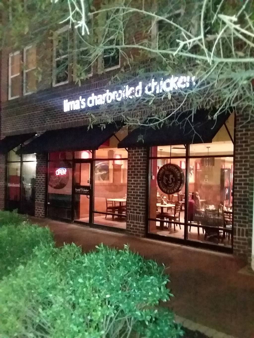 Limas Chicken - Annapolis | restaurant | 1901 West St #102, Annapolis, MD 21401, USA | 4102675491 OR +1 410-267-5491