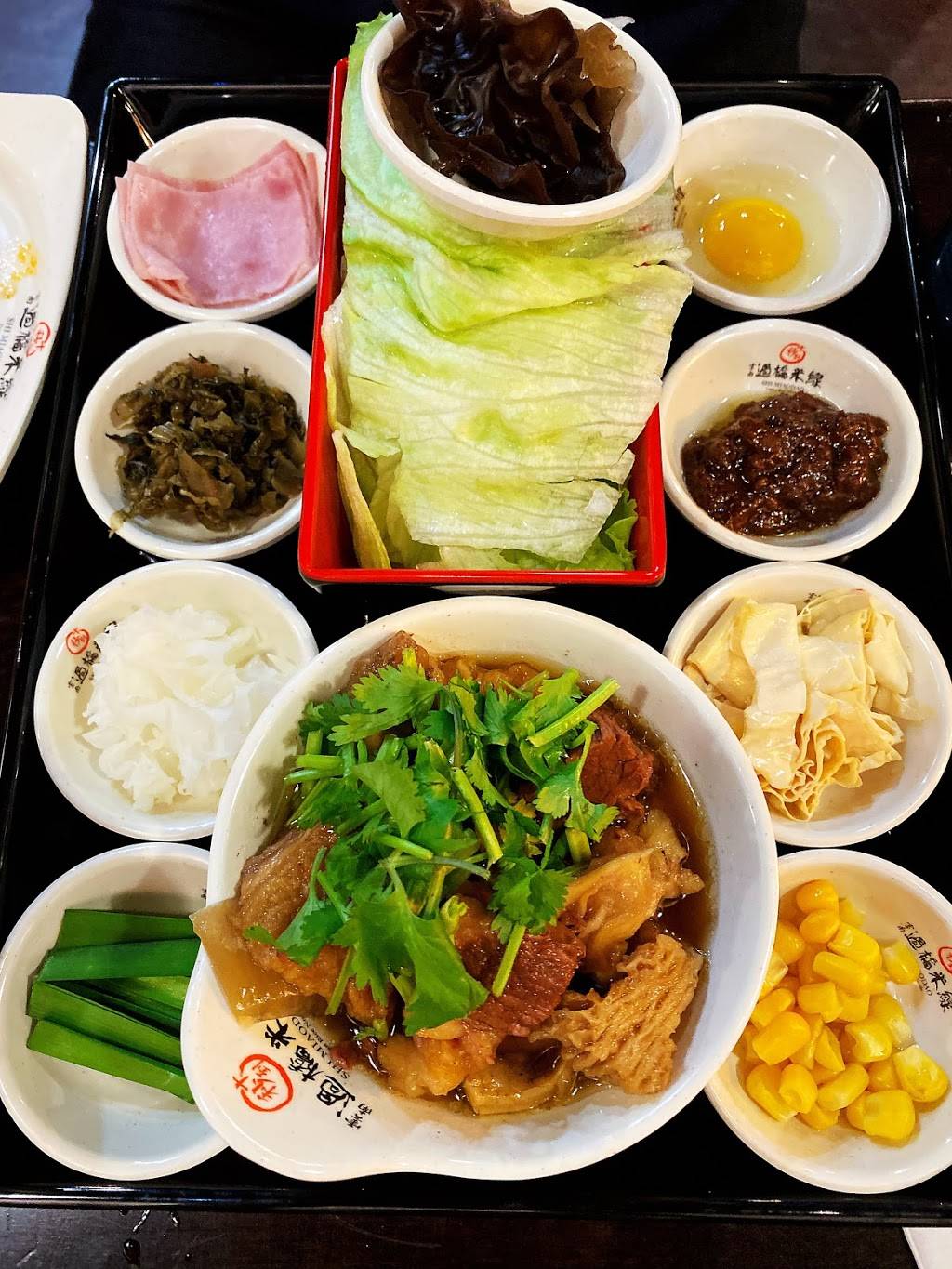 Yunnan Crossing Bridge Rice Noodle | restaurant | 2180 Pleasant Hill Rd, Duluth, GA 30096, USA | 4707198448 OR +1 470-719-8448