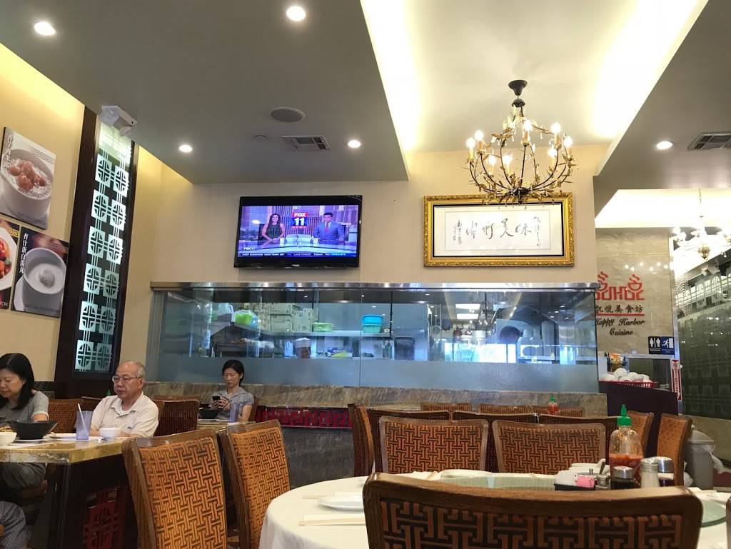 Happy Harbor Cuisine(凱悅) | restaurant | 736 E Valley Blvd, Alhambra, CA 91801, USA | 6262823838 OR +1 626-282-3838