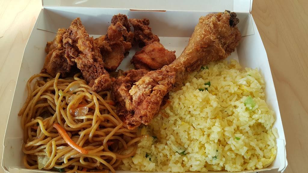 Chow King | restaurant | 8955 Mira Mesa Blvd, San Diego, CA 92126, USA | 8586534977 OR +1 858-653-4977