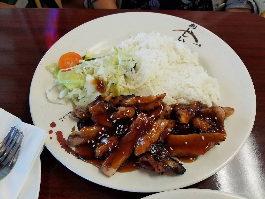 Love Teriyaki | restaurant | 29756 Town Center Loop W, Wilsonville, OR 97070, USA | 5035828941 OR +1 503-582-8941