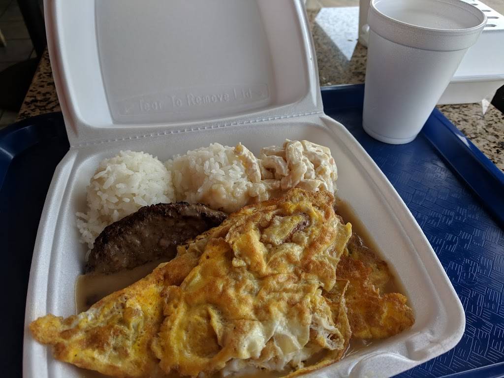 L&L Hawaiian Barbecue | restaurant | 960 Sunrise Ave #100, Roseville, CA 95661, USA | 9167846333 OR +1 916-784-6333