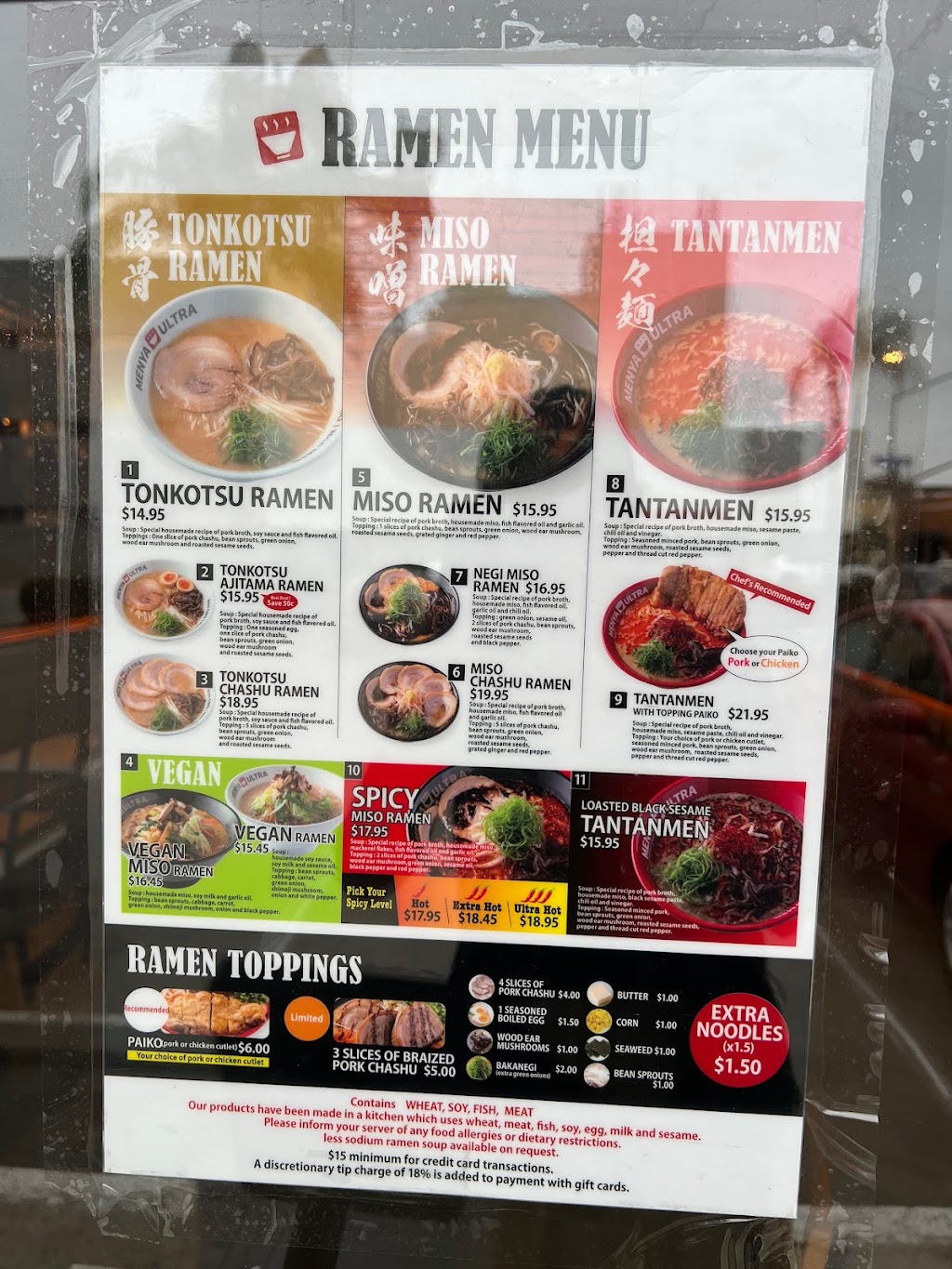 Menya Ultra Hillcrest Ramen | restaurant | 690 University Ave, San Diego, CA 92103, USA | 6197829060 OR +1 619-782-9060