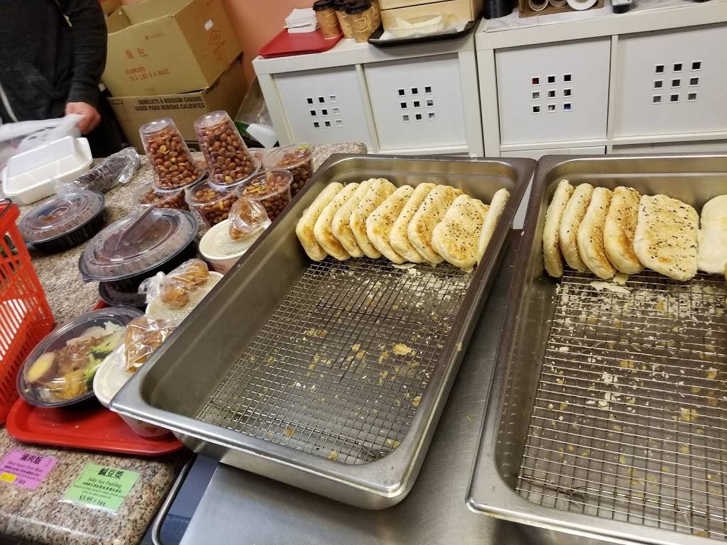 Tofu 101 | bakery | 12816 Factoria Blvd SE # G, Bellevue, WA 98006, USA | 4259741144 OR +1 425-974-1144