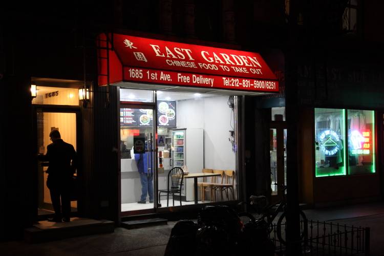East Garden Chinese | restaurant | 1685 1st Avenue, New York, NY 10128, USA | 2128315900 OR +1 212-831-5900