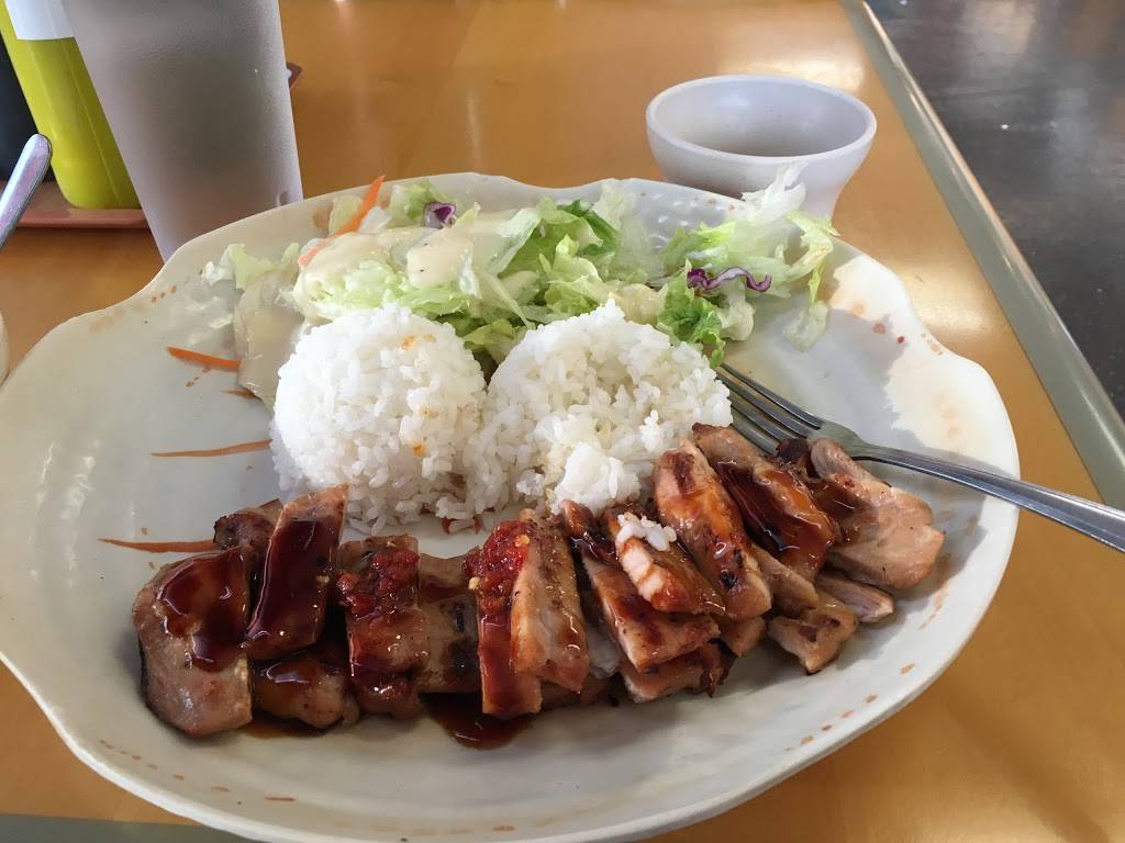 Zen Teriyaki | restaurant | 2063 NW 185th Ave, Hillsboro, OR 97124, USA | 5036171700 OR +1 503-617-1700