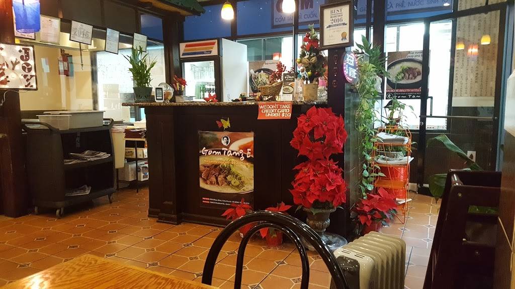 Gom Tang E | restaurant | 6795 Wilson Blvd, Falls Church, VA 22044, USA | 7039920333 OR +1 703-992-0333