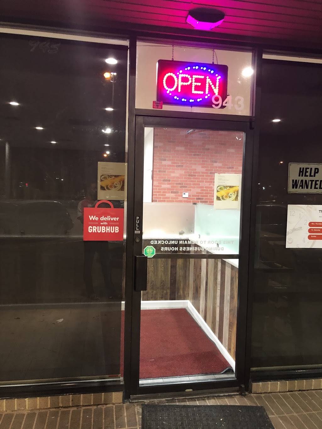 TRUINDIA Restaurant & Banquet | restaurant | 943 S Mason Rd, Katy, TX 77450, USA | 8323215217 OR +1 832-321-5217