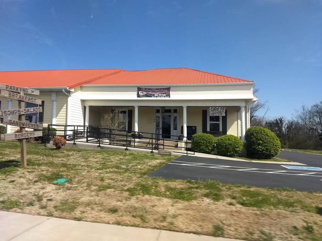 Urban Plantation | restaurant | 764 N Main St, Shelbyville, TN 37160, USA | 9314887840 OR +1 931-488-7840