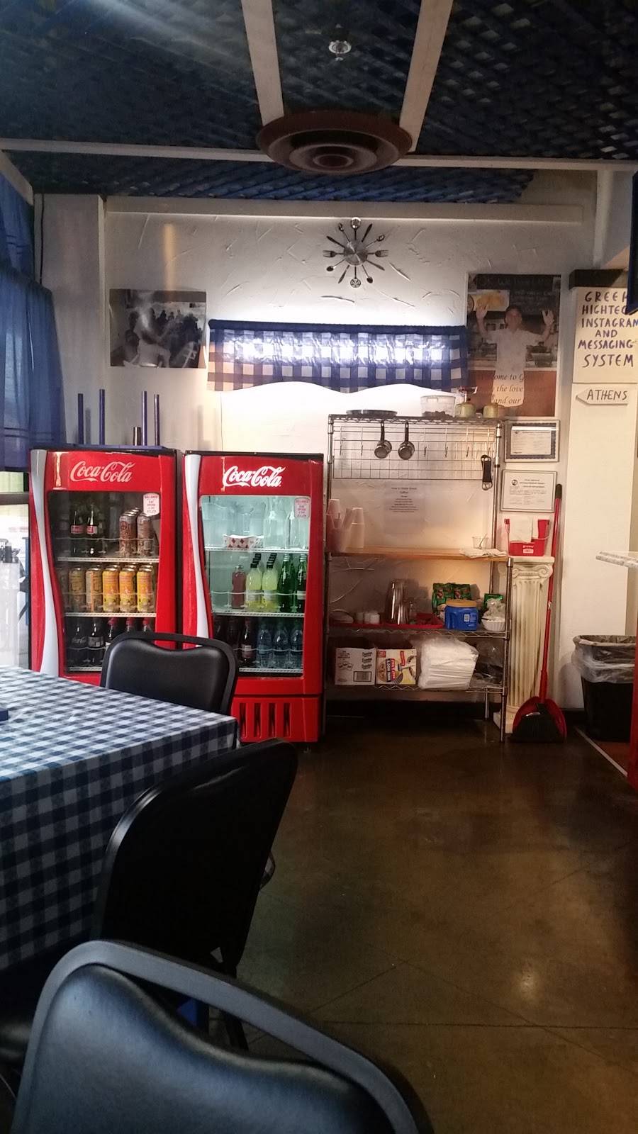 House Of Gyros | restaurant | 107 Ridge Rd, Rockwall, TX 75087, USA | 4697691004 OR +1 469-769-1004