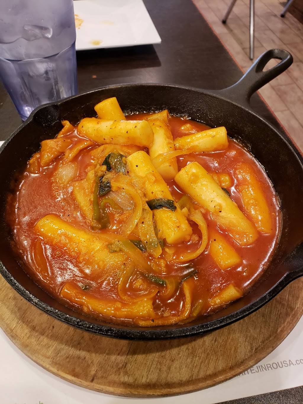 Biwon Restaurant | restaurant | 61-58 Springfield Blvd #1, Bayside, NY 11364, USA | 7182244585 OR +1 718-224-4585